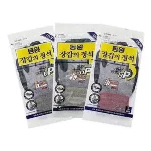 동원 장갑의정석 D530 NBR 코팅작업장갑 M-10켤레