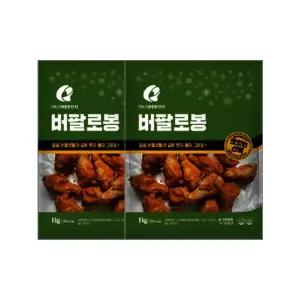 마니커에프앤지 버팔로봉 1kg2봉