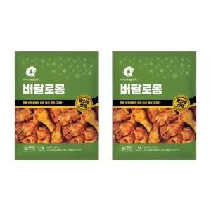 마니커 버팔로봉 1kg, 2개