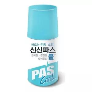 태극제약주 쿨 가려울때바르는약 타박상 60g 어깨걸림 벌레물림 물파스 관절통 근육통 3개 롤온 모기 근육