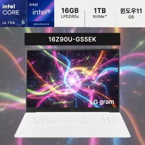 LG전자 2026 그램 프로16 16Z90U-GS5EK SSD1TB 램16GB 울트라5 WIN11 AI 초경량 노트북