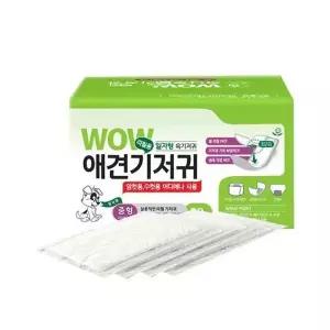 [하프클럽/셀럽하우스]와우 애견 일자형 속기저귀 30매 중