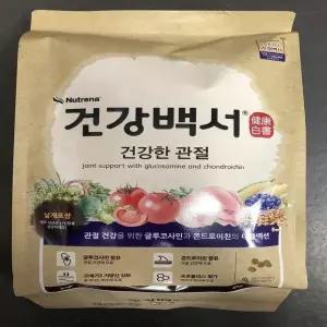 [하프클럽/셀럽하우스]중형견용 영양가득 2kg 건강 사료