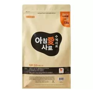 [하프클럽/셀럽하우스]아침애 강아지 피부건강 7.2kg