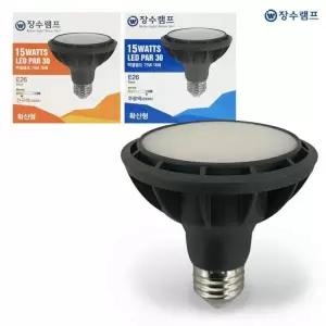 15W 장수 PAR30 E26 (확산형 램프) 전구교체 조명 LED LEDPAR30 LED전구 LED램프