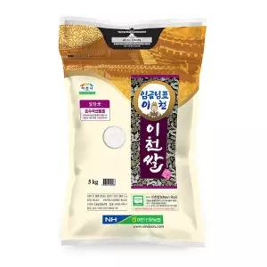 임금님표 이천쌀 5kg 알찬미 1014450