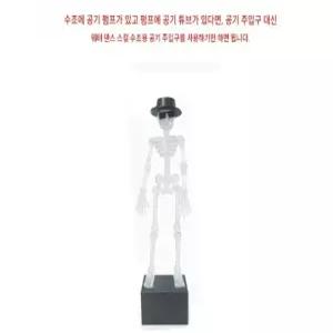 어항 해골 춤추는 수족관 공급기 산소 재미있고 장식품