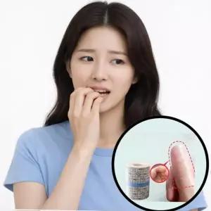 손가락코팅장갑 손톱물어뜯기 방지 손톱 테이프 보호 밴드 습관 만들기 깨무는 버릇 고치기