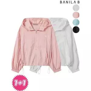 [하프클럽/바닐라비]리본 레이스 테잎 후드 바람막이 집업 점퍼