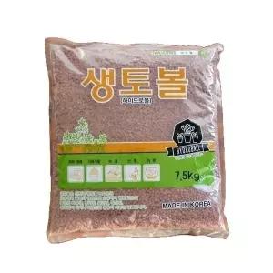 황토볼 생토볼(하이드로볼) 대포장 7.5Kg