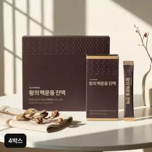 블루미너스 왕의 맥문동진액 4박스/120포