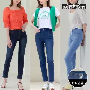 [하프클럽/뱅뱅]여성 썸머 쿨 스판 데님 3종택1