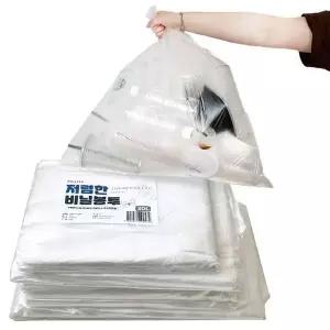 [제이큐]재활용봉투 분리수거 비닐 봉투 재활용 쓰레기 20L 50매
