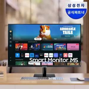 삼성전자 M5 S32DM502 80.1cm(32인치) 스마트모니터 블랙 OTT 유튜브 미러링