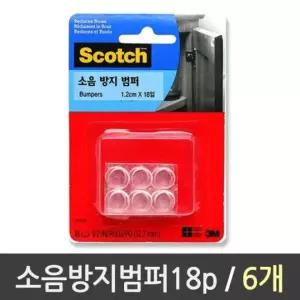 3m 소음방지 SP943 18p 1갑6개 [BCH34825]