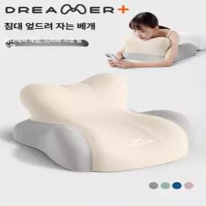 침대용 다기능 자세 교정 베개 수면 보조 휴대폰 거치
