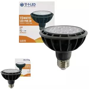 마이한 장수 LED램프 15W 집중형 26베이스 주광색 조명등