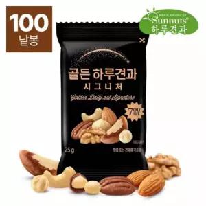 C) 하루견과 골든하루견과 시그니처 25gx100봉 /순수견과7종