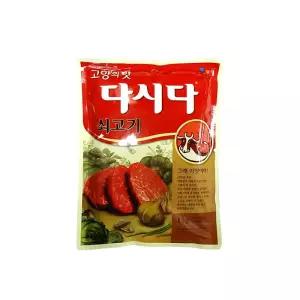CJ백설 쇠고기다시다 1kg