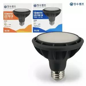 [하프클럽/셀럽하우스]장수 15W LED PAR30 (확산형 램프) 전구교체 E26 조명
