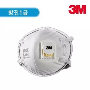 3M 8955K 1급 방진마스크 10개입 신제품