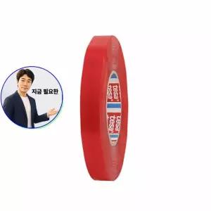 지금 필요한 테사 가발고정용 4965 양면테이프 가발고정테이프 tesa 25mmx50M LED