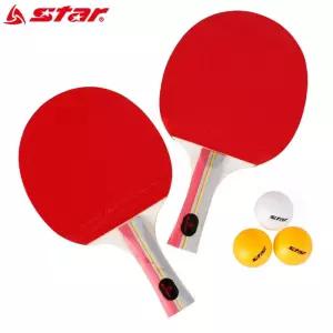 GR200S 쉐이크형 탁구공 라켓 세트 2개입 탁구라켓