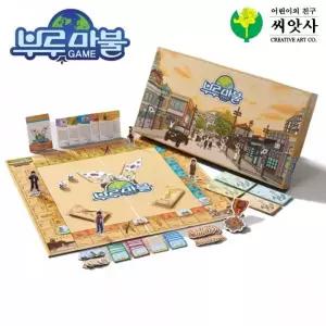 부루마불 역사 에디션 독립 보드게임 학습 전략 선물 추억의게임