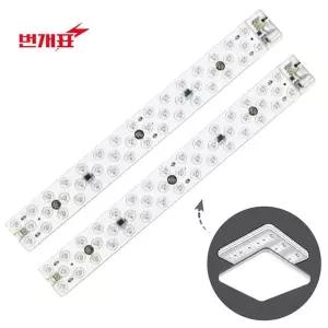 [하프클럽/셀럽하우스]번개표 LED 리폼램프 25W D 2개입 주광색 FPL36 대체용