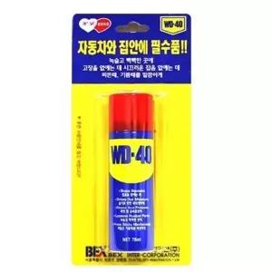 WD 방청 윤활제 부품 수리 녹방지제 더블유디 220ml