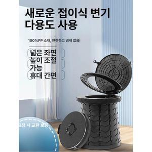다기능 접이식 야외 의자 사무실 펜션 캐릭터 아티팩트 종이 비치의자 휴식 가정용