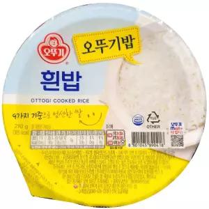 즉석밥 ( 210g 24개) 즉석 간편 렌지용 간편조리 맛있는 즉석백미 즉석간편