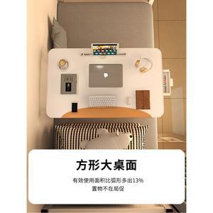 베드트레이 접이식 테이블 침대 데스크 접이식탁자 대나무 라탄 보드 다용도 식탁