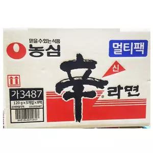 신라면 멀티 농신 40봉/대용/매운/자취생/혼밥/캠핑/야식/안주/얼큰한/학생/직장인/비상/식량/업소용/가정