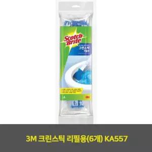 3M 생활용품 크린스틱 리필용(6개) KA557 1EA