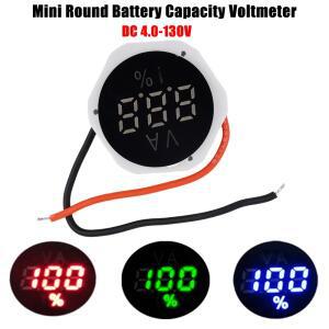 2라인 배터리 용량 전압계 DC4.0-130V 미니 원형 모니터 테스터 2S/3S/4S/7S 리튬이온 7.4V/12V/15V/24V