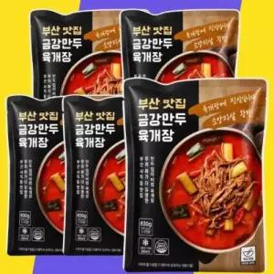 [(주)한진] 금강만두 육개장 630g x5봉/ 부산명