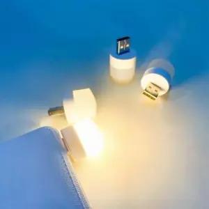 LED 미니 노트북 휴대 USB 스마트폰 무드등 램프