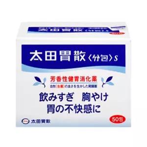 일본 가루소화제 오 타이산 50포