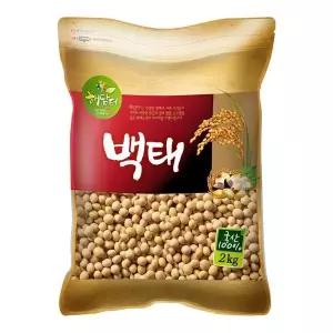 [NS홈쇼핑]국산 백태 2kg 메주콩 두유콩 콩국수용[36102171]
