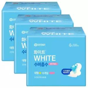 화이트 수퍼흡수 울트라 대형 16P X 3팩