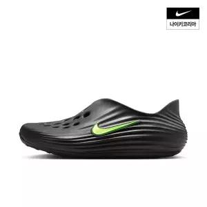 나이키 NIKE 리액트X 리주버네이트 HV5060 003 LE1221973769