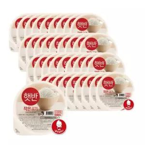 즉석밥 백미 작은공기 130g 36입