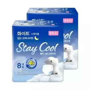 화이트 스테이쿨 입는 오버나이트, 중형, 8매, 2개