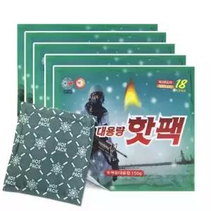 해피데이 군용핫팩 (50개) 대용량핫팩 150g 군인 핫팩 손난로 -