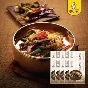[NS홈쇼핑][원할머니] 명품육개장 600g 10팩[36128958]