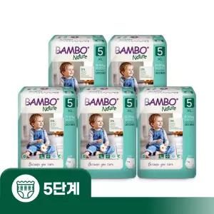 밤보네이처 덴마크 기저귀 밤보그린 팬티형 1박스 5단계(19매x5팩), 95매
