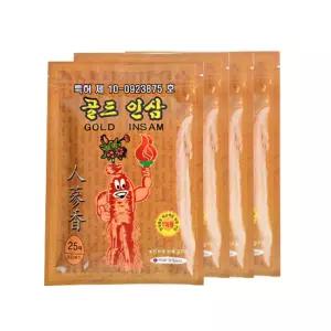 인삼패드25매/골드인삼 건강패드 파스 찜질 한방 붙이는 패치 판촉물 제작 선물 홍삼 효도