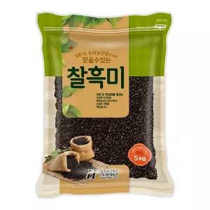 국산 찰흑미 5kg 8541557