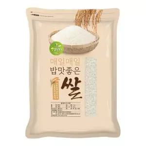 국산 백미 쌀 5kg 상등급 8540618